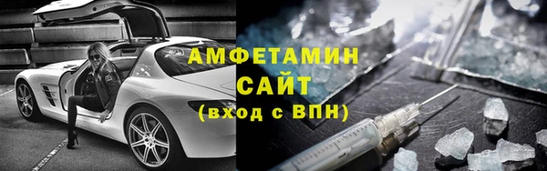 мефедрон VHQ Верхний Тагил