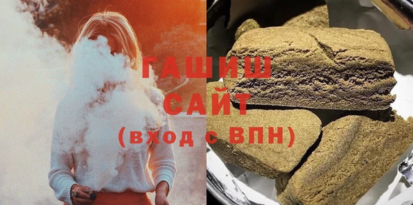 mdma Вязьма