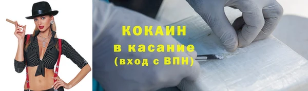 экстази Вяземский